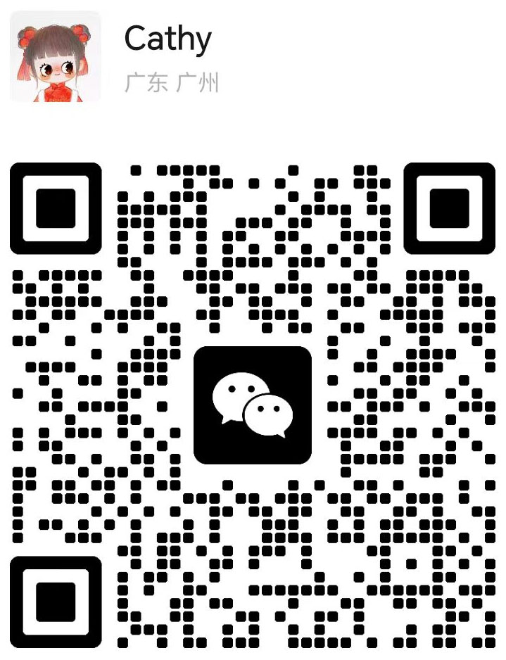 wechat